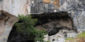 The Bizarre Cave Of Athens